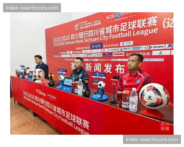 赛后发布会，主教练承认失利源于中场对肋部的保护不力